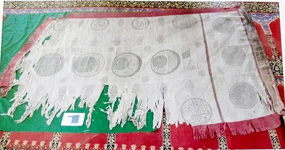 Sancak terörden dolayı gönderildi