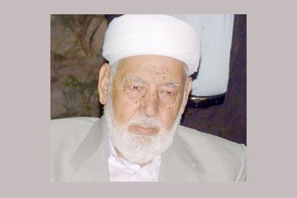 Geylani Hakk'a yürüdü