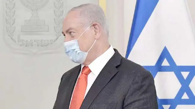 İsrail eve kapanıyor!