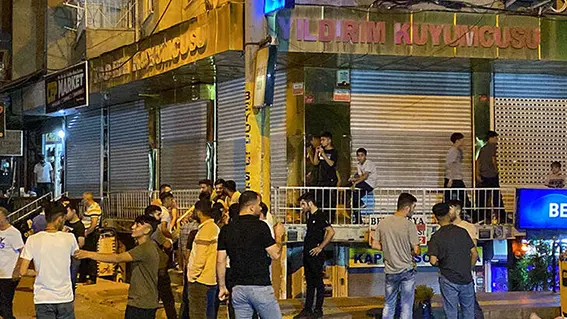 Kar amaçlı sahtekarlık