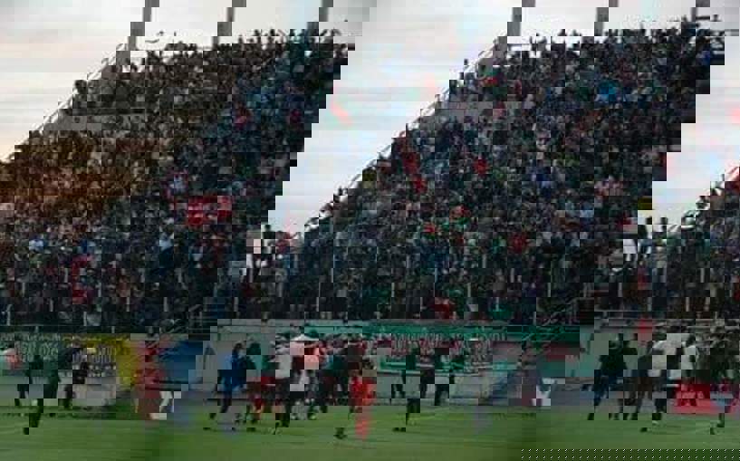 Taraftarlar Birliği’nden Destek açıklaması