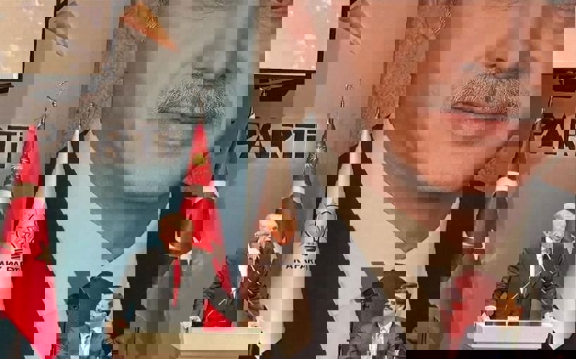 AK Parti'de 163. Genişletilmiş İ Başkanları Toplantısı