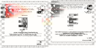 Zeytin Dalı harekat bölgesinde silah kazası sonucu bir asker şehit oldu