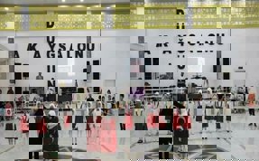 Çermik'te 4-6 yaş Kur'an kursları yıl sonu etkinliği