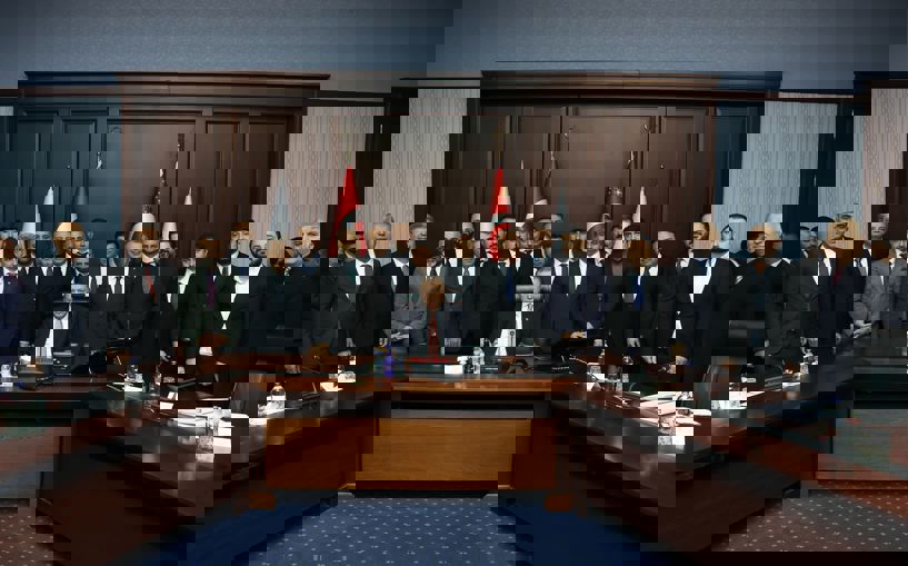 AK Parti İl Teşkilatı yenilendi