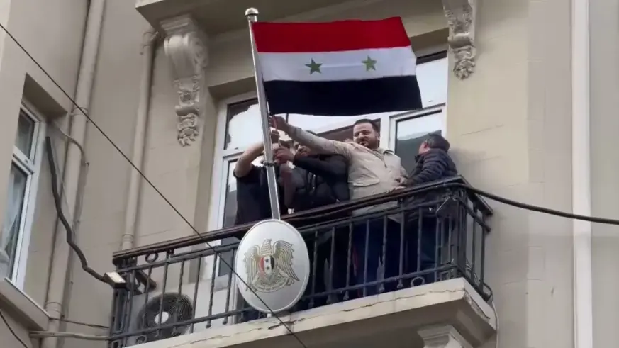 Burası Suriye değil Türkiye