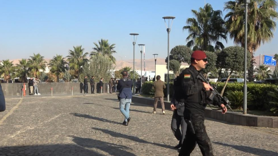 ‘Koruma görüntülerine' ilişkin soruşturma başlatıldı