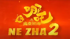 Tüm zamanların en çok gişe hasılatı yapan ilk 5 filmi arasına girdi